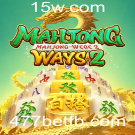 Explorando MahjongWays2: Um Jogo Clássico com um Toque Moderno